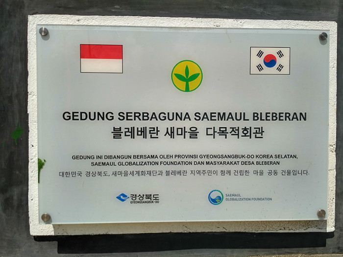 A multipurpose building built in Bleberan is used as a training center. 2